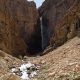 Khafr Waterfall, Dena Mountain